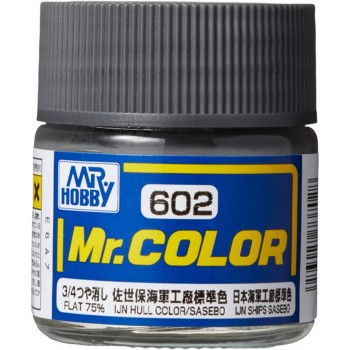 Mr Color IJN Hull Color Sasebo (Flat) C-602